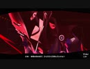 【実況】　ペルソナ5　パート107