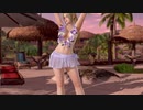 【DOAX3fortune】グラビアパラダイス エレナ(日焼け0)
