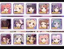 [プリコネR] ルナの塔 330EX 限定なし [プリンセスコネクト]