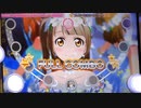 【スクフェスAC】ユメノトビラ [PLUS☆13] アケフェス特別編4