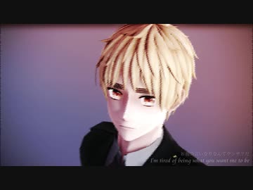 【APヘタリアMMD】Numb (Remix)【眉】