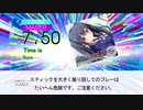 【DTX】Time is/Duca 『出会って5分は俺のもの！　時間停止と不可避な運命』OP