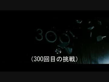 【嘘字幕】敵キャラ視点から見た鈴原るる