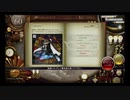 【ノスタルジアOp2】最小三倍完全数(NOSTALGIA Style)(Hard,Expert)