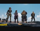 【PS4】ボーダーランズ３ Part 1【初見】