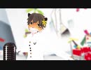 【UTAUカバー】君の体温【三日月光】
