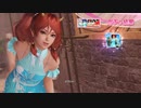 DoAX Venus Vacation :: Kanna SSR Suit Sequence (Naked Summer SSR) with lotions