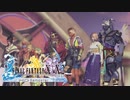 【FF10】三人寄れば文殊の知恵【生放送アーカイブ】Part.100