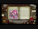 【ノスタルジアOp2】voltississimo(NOSTALGIA Style)(Hard,Expert)