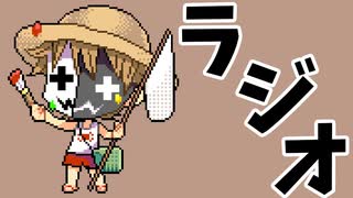 ニコレトラジオ 2019/8/26【盛り沢山】 