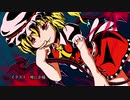 【東方ニコ楽祭・酒宴】　unknown　【東方自作アレンジ】