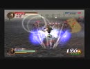PS2  Shin Sangoku Musou 2 (part 1 of 3) (Shu Force Story)