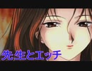 《実況》　久遠の絆　再臨詔　Part80