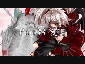 【MUGEN】希望vs絶望リスペクト大会 ～Hopes and Despairs～ Part33 後編