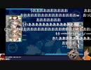 艦これ 2019夏イベE３-2甲ラスダン  結婚増設同艦女神０ 友軍はまだ来てません。