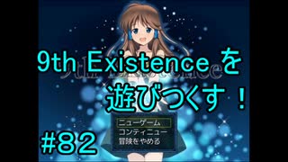 ココアソーダクエン酸 作ってみた ニコニコあっぷる
