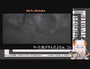 純正コントローラーのチカラに慢心していたかもしれないレヴィ・エリファ