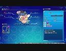 【パーティ版】守矢神社の古井戸 縛り実況♯9【不思議の幻想郷ロータスラビリンス】