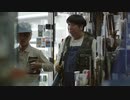 キャッシュレス・ポイント還元事業 CM「バナナマン日村さん　釣り具屋　予告」篇