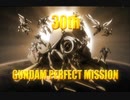 GUNDAM PERFECT MISSION