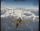 無編集　変人AB航空機兵の一日（ストゥーカ編）