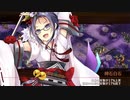 【城プロ:RE】真・武神降臨! 黒田長政 超難 全戦功達成 無撤退