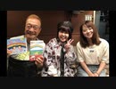神谷明 TALK!×3　第50回【ゲスト：ドリーミング・寺田千代】