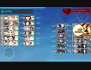 【艦これ 2019夏】E2.ジブラルタルを超えて - 戦力ゲージ２（破壊）【欧州方面反撃作戦発動！「シングル作戦」】