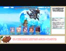 【ゆっくり】プリコネR ルナの塔320F キリングオルカ 撃破