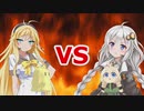 マキ「ゆかりん・・・搾乳させてくんない？」
