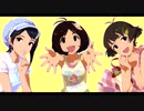 りょうえりあいでキラメキラリ