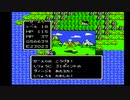 ドラゴンクエスト全裸レベル上げ　レベル18から19