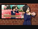 名探偵ハルカ　第77話「ドリームクラブへようこそ」