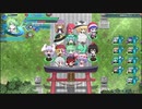 ロータスラビリンスを楽しもう！【実況】９回目