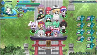 ロータスラビリンスを楽しもう！【実況】９回目