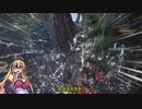 【VOICEROID実況】マキさんがハンターになるようです　31 【MHW】