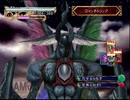 RUNE II 〜コルテンの鍵の秘密〜　ラスボス攻略法(後編)