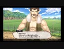 デートルの「うたわれるもの~散りゆく者への子守唄~」(初見字幕実況)　part5