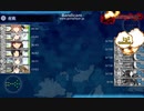 艦これ　2019夏イベント　E2-1甲　ラスダン