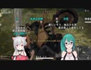 新番組　仮面ライダーKGR