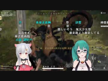 新番組　仮面ライダーKGR