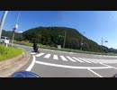 HONDA V-TWIN MAGNA Motovlog #288　美山ツーリングまとめ