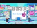 シロちゃんの体臭を身にまとうアズリム