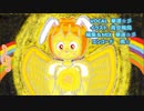 ｢歌に形はないけれど｣（Acoustic ver）歌ってみたver華蓮☆彡