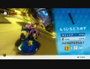 発売したのでリメイク版クラッシュバンディクーレーシングやるよ！　PART 10
