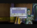 [DQX] 一応実況プレイかも！ No.589 未来へ歩み出すために -1