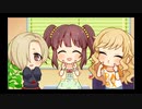 デレぽ　面白かった集2