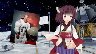 【Vキャス27 ３かいめ】宇宙について