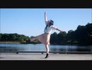 【のんちゅ】 Prhythmatic 踊ってみた