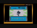 【実況】初めての相棒ともう一度冒険する【携帯電獣テレファング】part１３